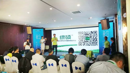 綠碩榮獲全國(guó)“創(chuàng)翼之星”獎(jiǎng) 引領(lǐng)環(huán)保節(jié)能科技新篇章