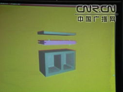 XPS環(huán)保節(jié)能砌塊 建筑高科技成果的成功轉(zhuǎn)化